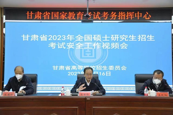微信图片_20221216182615.jpg