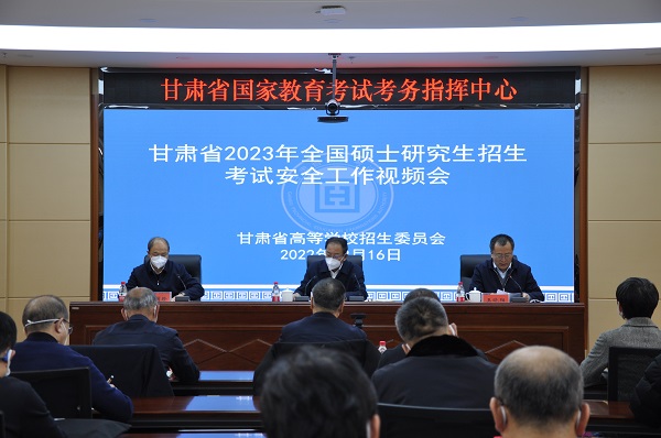微信图片_20221216181202.jpg