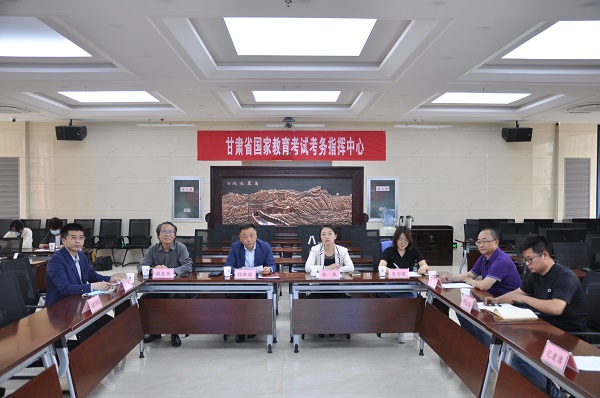 微信图片_20220510161924.jpg