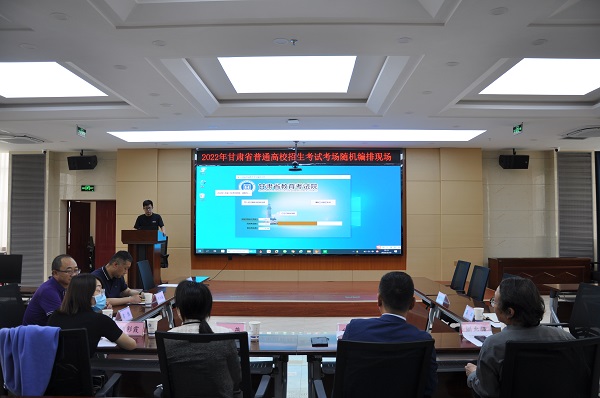 微信图片_20220510161015.jpg