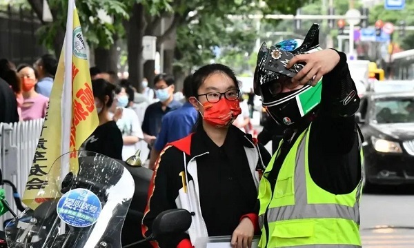 微信图片_20220608204115.jpg