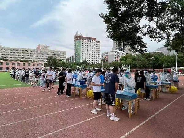 微信图片_20220608211737.jpg