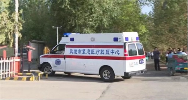 微信图片_20220608210149.jpg