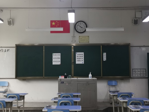 微信图片_20220606185241.jpg