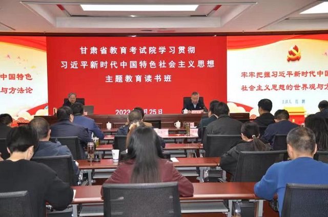 会场.jpg