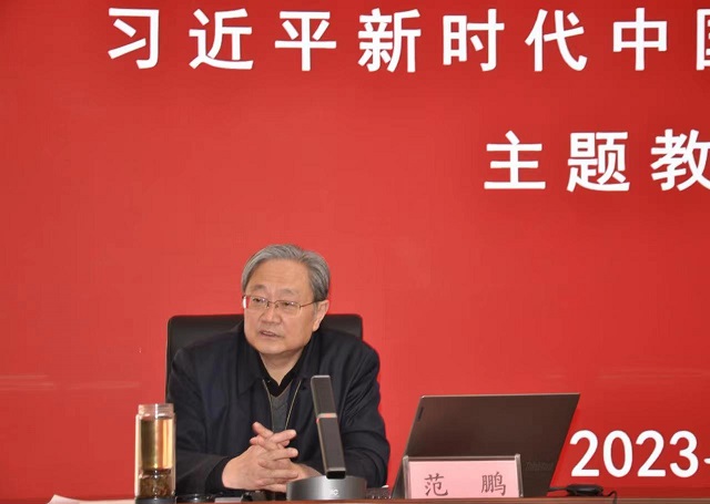 范鹏.jpg