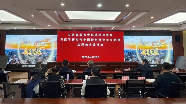 微信图片_20230504171148.jpg