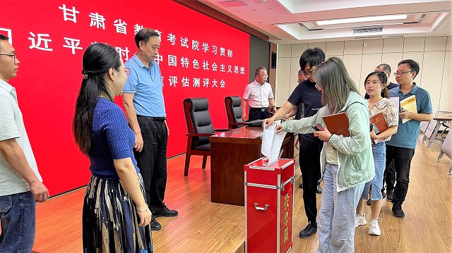 微信图片_20230829153946.jpg