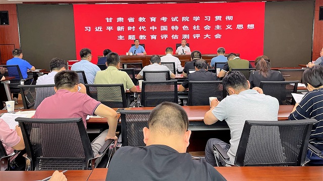 微信图片_20230829173244.jpg
