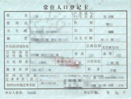 微信图片_20231017154923.png