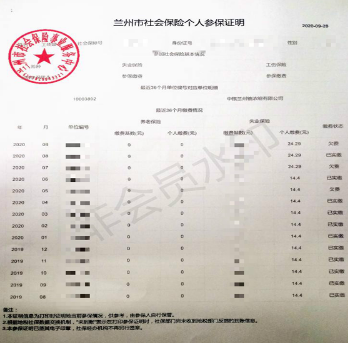 微信图片_20231017154928.png