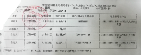 微信图片_20231017155134.png