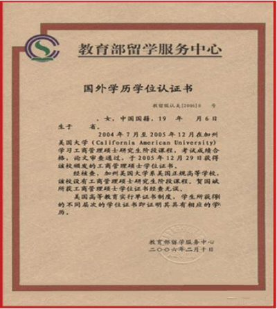 微信图片_20231017155247.png