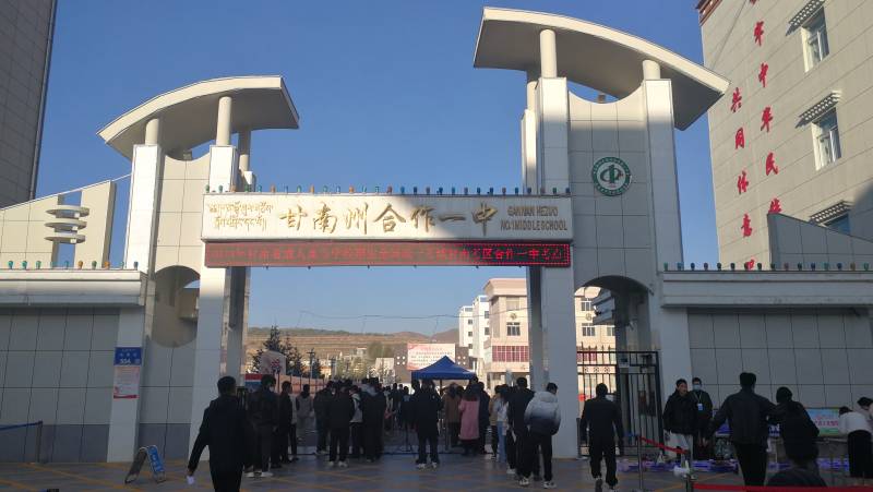 微信图片_1.jpg