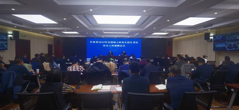 微信图片_20231123164945.jpg