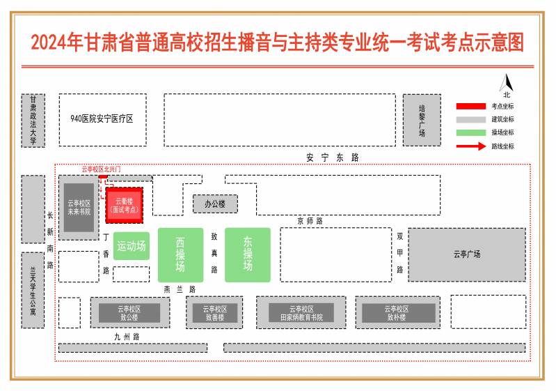 播主示意图.jpg