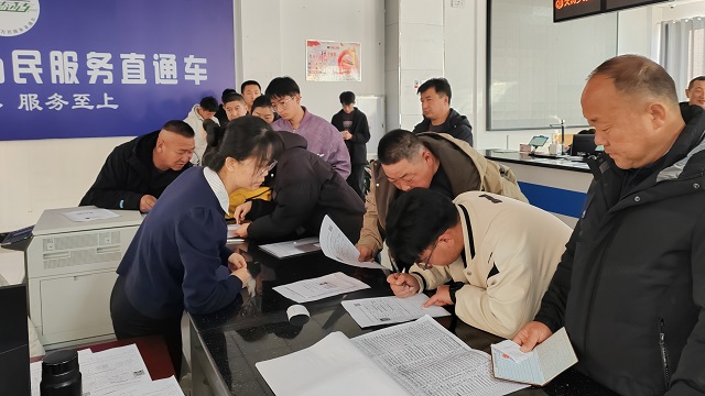 政务大厅现场审核.jpg