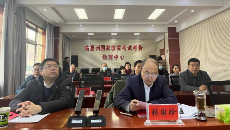 微信图片_20231225111758.jpg