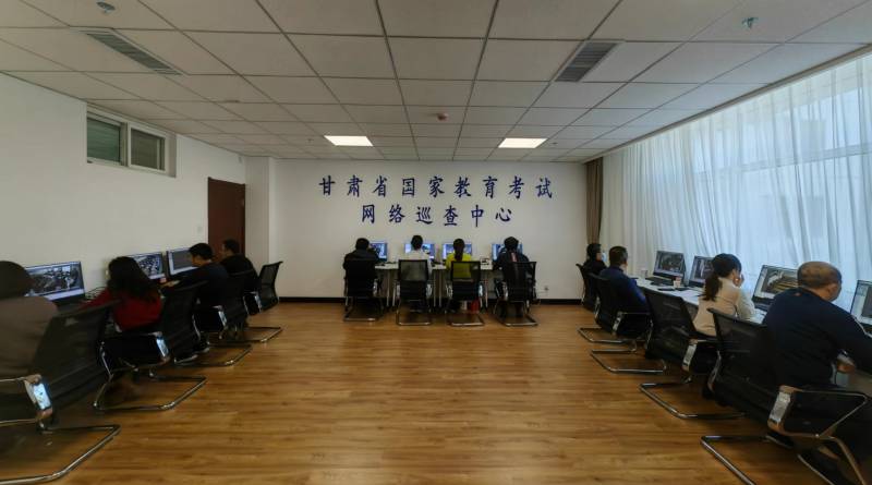 微信图片_20231225110347.jpg