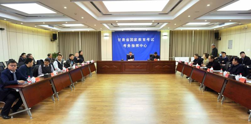 微信图片_20231225165725.jpg