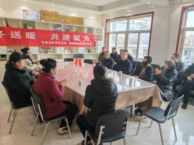 微信图片_20231230162022.jpg