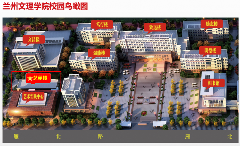 微信图片_20240104174038.png
