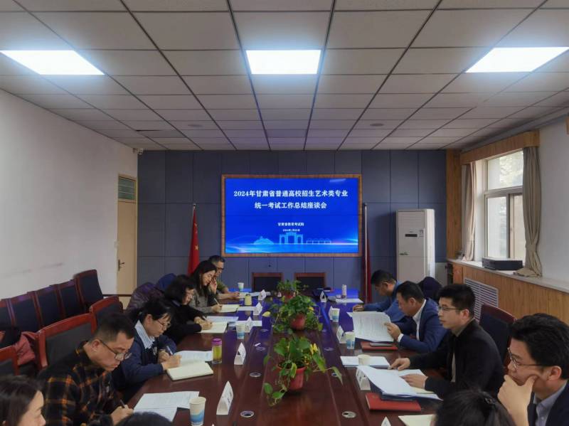 微信图片_20240126164517.jpg