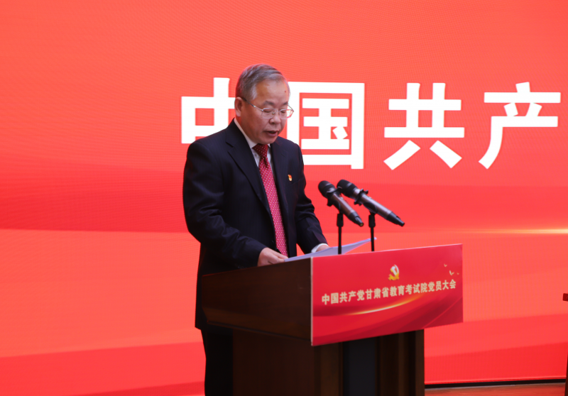 微信图片_20240307185637.png