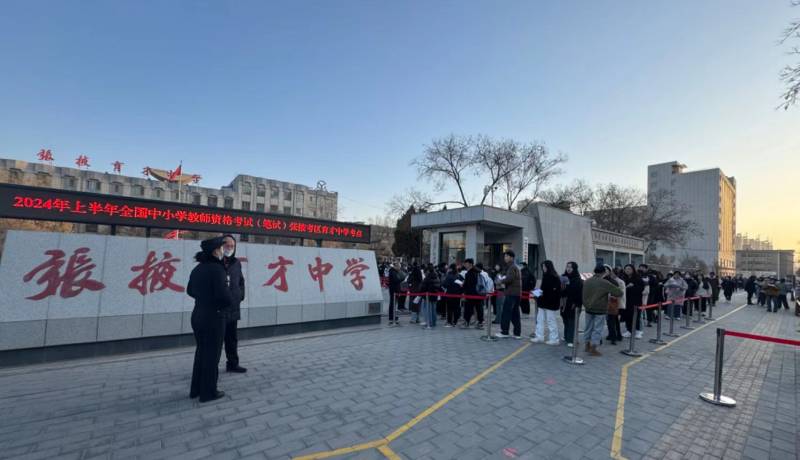 微信图片_20240309164519.jpg