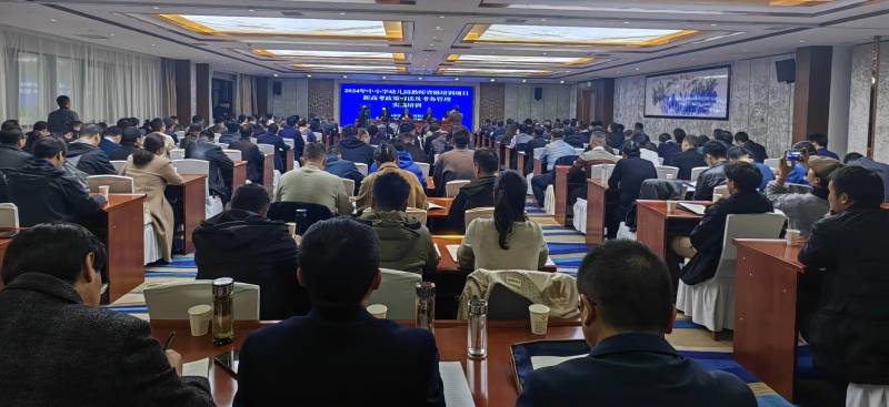 微信图片_20240329184039.jpg