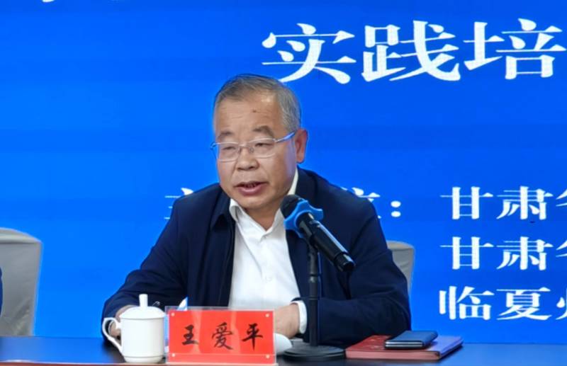 微信图片_20240329190448.jpg
