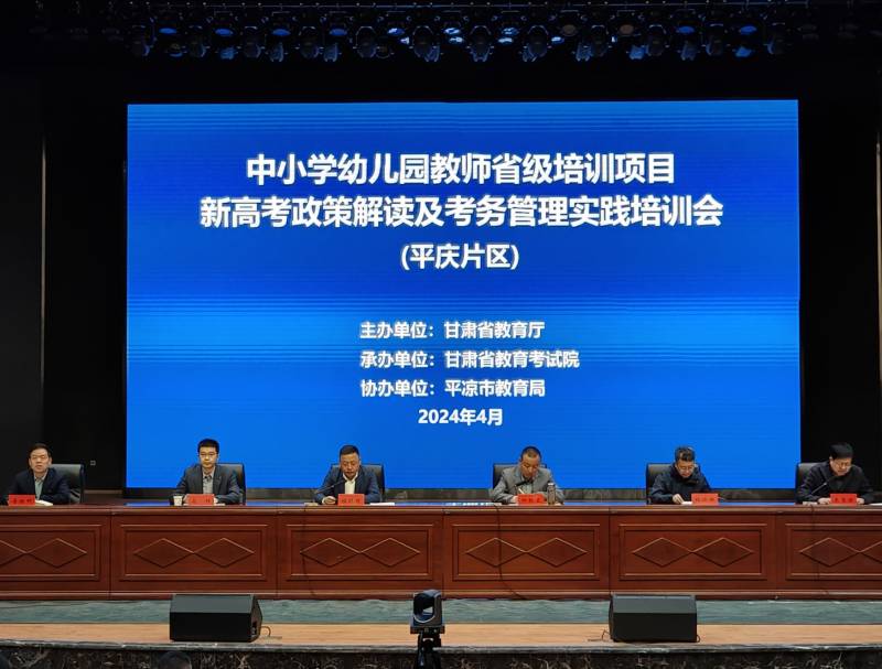 微信图片_20240403200240.jpg