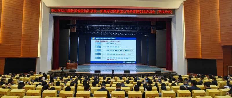 微信图片_20240403200245.jpg