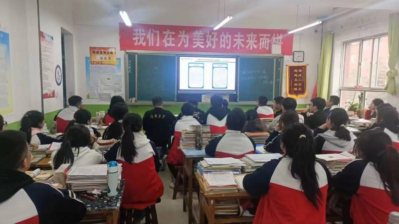 微信图片_20240403200235.jpg