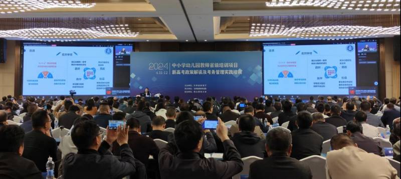 微信图片_20240412183049.jpg