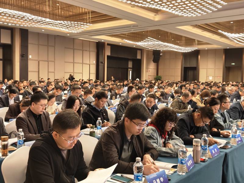 微信图片_20240412183104.jpg