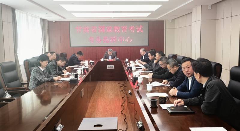 微信图片_20240413173522.jpg