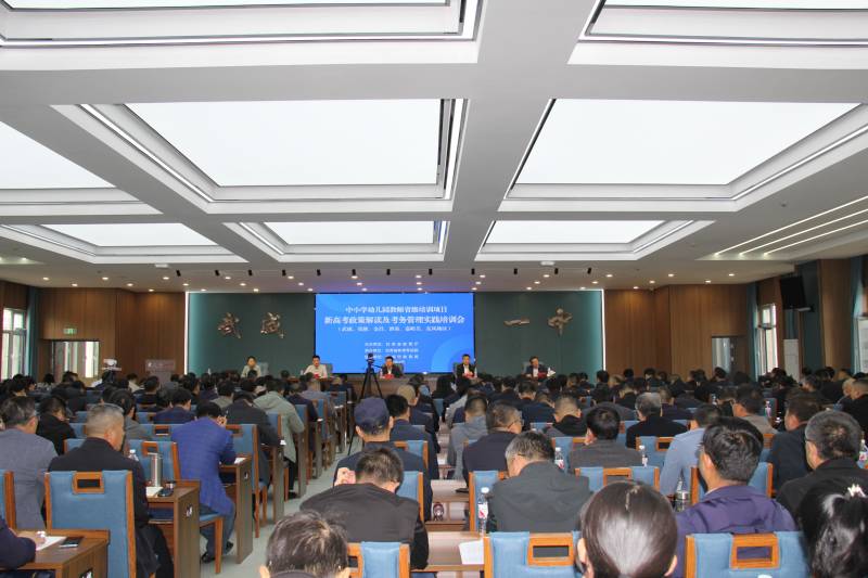 微信图片_20240416232244.jpg