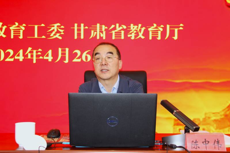 微信图片_20240426174753.jpg
