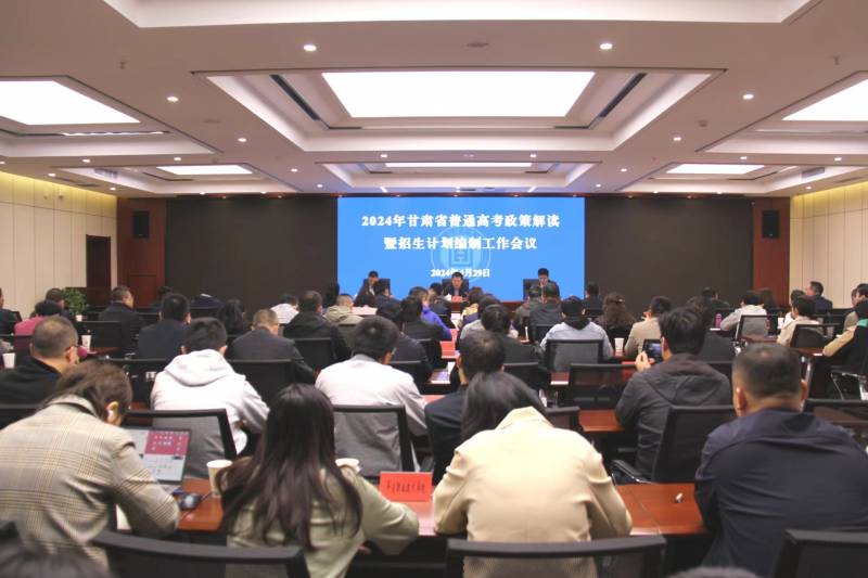 微信图片_20240429182140.jpg