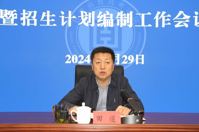 微信图片_20240429182203.jpg