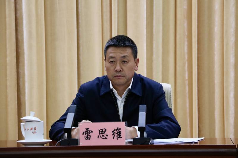 微信图片_20240510174940.jpg