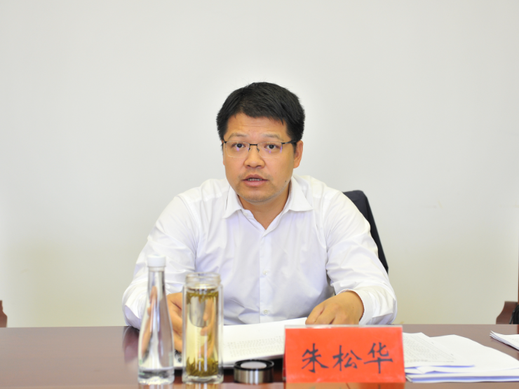 微信图片_20240522171417.png