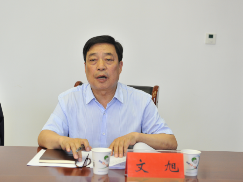 微信图片_20240522171421.png