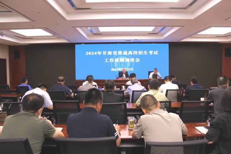 微信图片_20240527190931.jpg