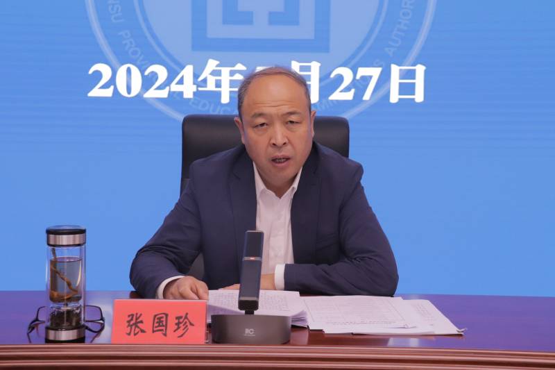 微信图片_20240527185729.jpg