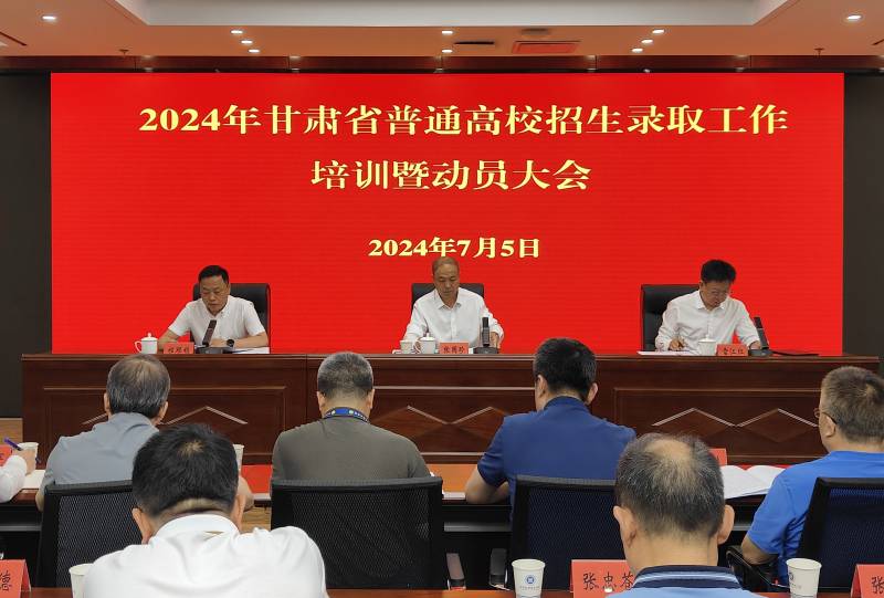 微信图片_20240705163828.jpg
