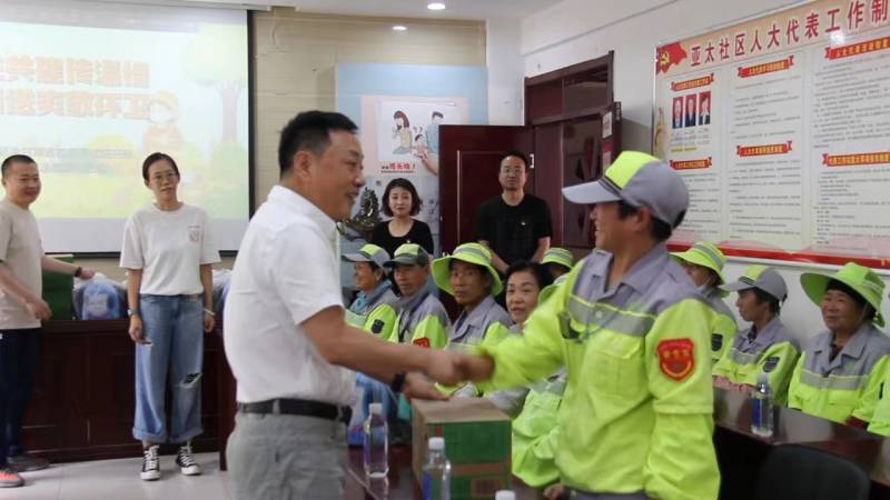 微信图片_20240725180748.jpg
