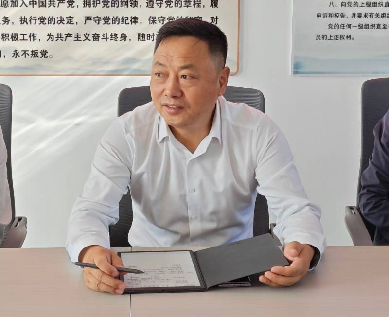 微信图片_20240923182124.jpg