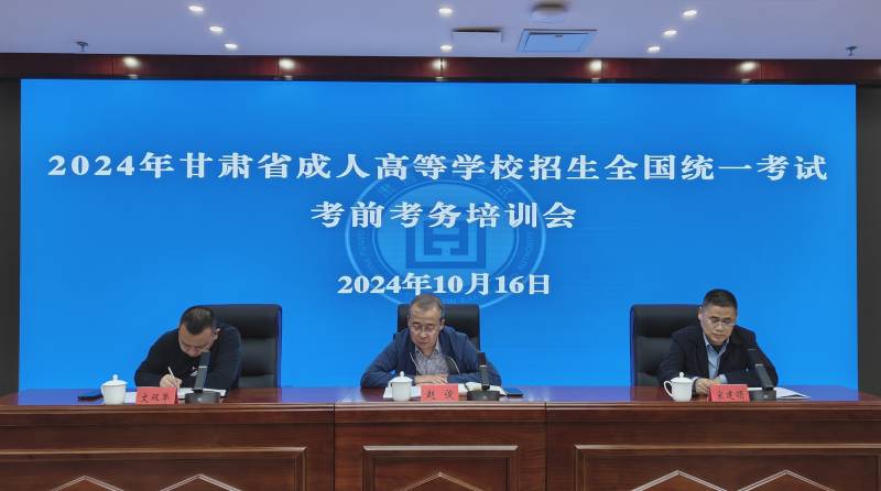 微信图片_20241019182134.jpg